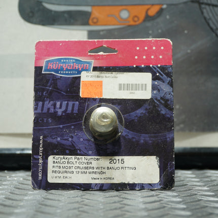 Kuryakyn 2015 Chrome Banjo Bolt Cover – Universal Fit for Most Cruisers