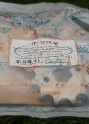 JT Sprockets JTF1554.12 Steel Front Sprocket