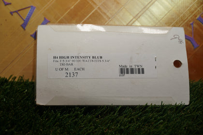 New Harley Davidson 5-3/4" H4 High Intensity 90/100W Bulb | Kuryakyn 2137 12V photo 3