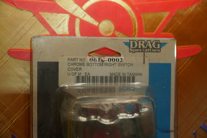 Drag Specialties Chrome Lower Right Switch Housing Cover Harley-Davidson photo 3