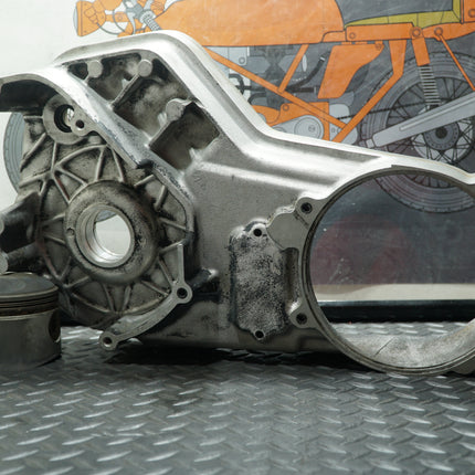 87-93 HARLEY DAVIDSON ELECTRA GLIDE FLHT Inner Primary Cover 60677-89