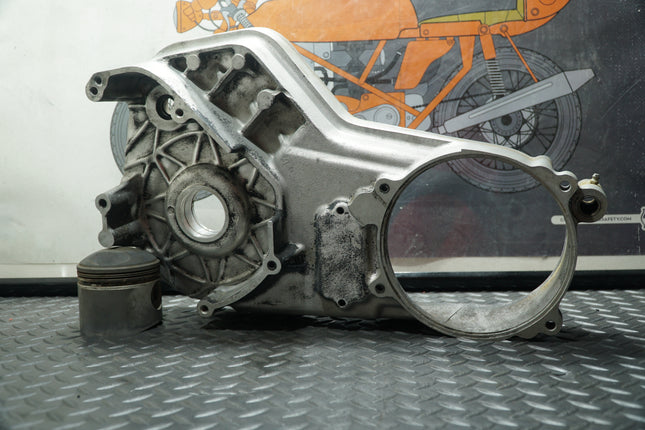 87-93 HARLEY DAVIDSON ELECTRA GLIDE FLHT Inner Primary Cover 60677-89