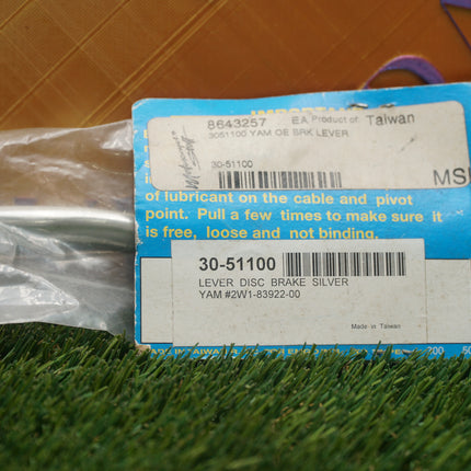 Emgo Front Brake Lever 30-51100 Yamaha Virago 250 V Star XV250 Route 66 NOS