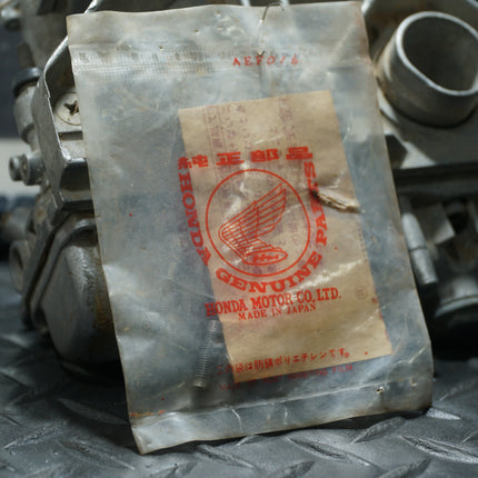 NOS Honda OEM Part 90012-426-000 SCREW, TAPPET ADJUSTING