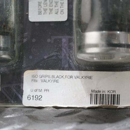 NOS Kuryakyn 6192 Honda Valkyrie Accessory Rare Discontinued OEM