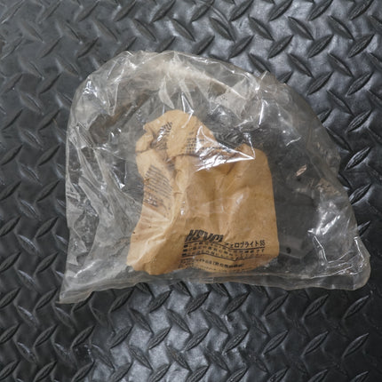 1986 Yamaha Virago XV1100 Engine Oil Pump Pickup Screen OEM New