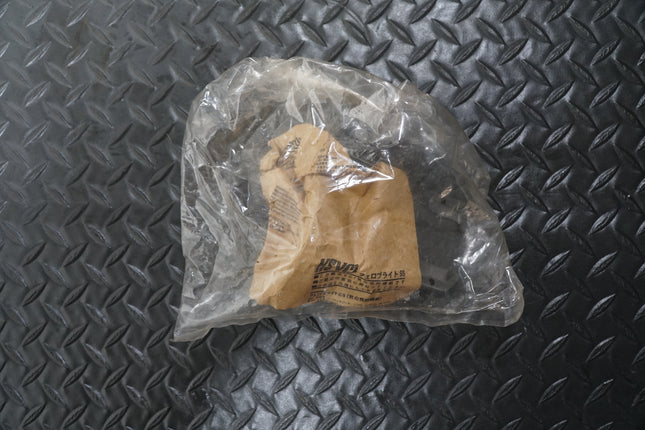 1986 Yamaha Virago XV1100 Engine Oil Pump Pickup Screen OEM New