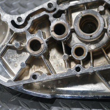 Harley Sportster XL1200C Right Engine Cover 2004-Up OEM 25230-04A Chrome