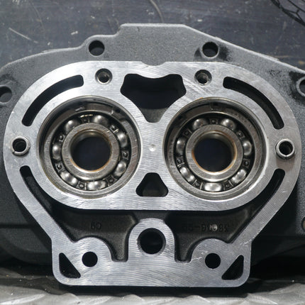 Harley Touring Softail 5-Speed Transmission Bearing Housing Trap Door 35086-99