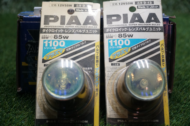 PIAA 1100X Super White Dichroic Bulbs 55W=85W Pair P/N 15352 Replacement