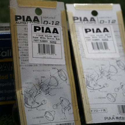 PIAA 1100X Super White Dichroic Bulbs 55W=85W Pair P/N 15352 Replacement
