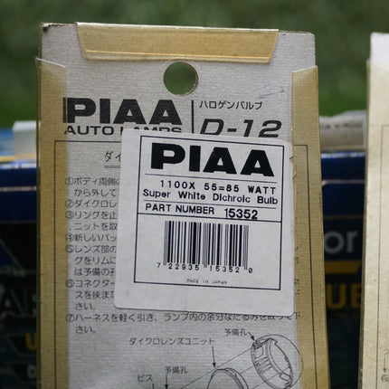 PIAA 1100X Super White Dichroic Bulbs 55W=85W Pair P/N 15352 Replacement