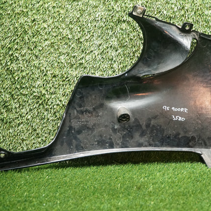 1998-1999 Honda CBR900RR Lower Left Side Cowl 64470-MASA-0000