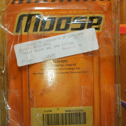 Moose All Balls Rear Wheel Bearing Kit Arctic Cat 400 500 375 New NOS 0215-0081