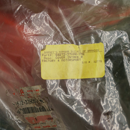 2008 Suzuki GSX Right Intake Cover OEM 94672-37H00-YME Brand New