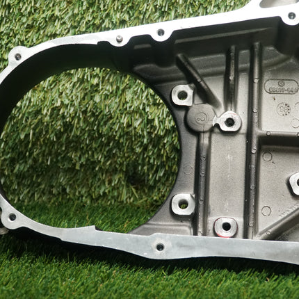 2000-2006 Harley-Davidson FLHR Road King Inner Clutch Cover OEM 60677-94A